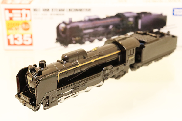 トミカ ロングトミカ No.135 D51 498 蒸気機関車 SL廃盤品 - 鉄道模型