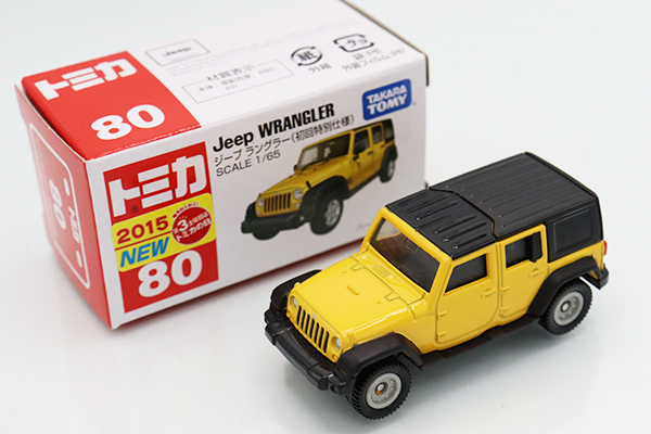 トミカ ☆ ジープ ラングラー（Jeep WRANGLER） 1 65 ☆ - ミニカー