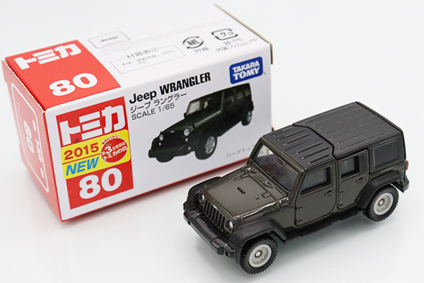 トミカ ☆ ジープ ラングラー（Jeep WRANGLER） 1 65 ☆ - ミニカー