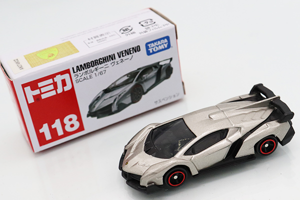 訳アリ部分【訳アリ】AutoArt ランボルギーニ ヴェネーノ 1/18 - その他