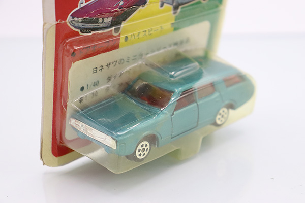 ダイヤペットトヨタクラウン自動車教習車