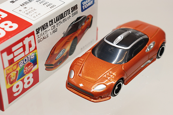 ミニカーのセット（写真1枚目と2枚目） Amazon.co.jp 最新リリース: カー&バイクオフィシャルグッズ