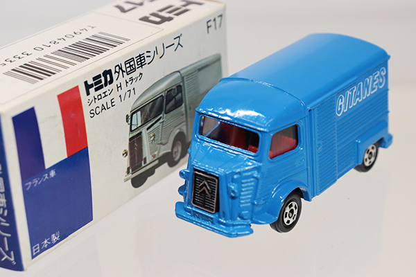 トミカ 青箱 F17 シトロエン H トラック 日本製 外国車シリーズ ミニカー-