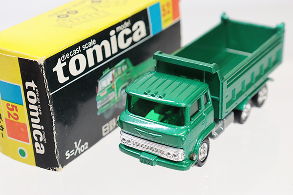 トミカ ニッサン ダンプカー 52　TOMICA