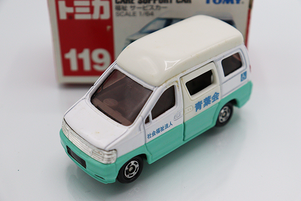 ミニカーショップ ケンボックス トミカ 赤箱☆119☆福祉サービス