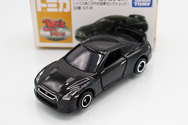 トイズドリーム★★日産GT-R ※トミカあこがれの名車セレクション2・買取品・現状渡し