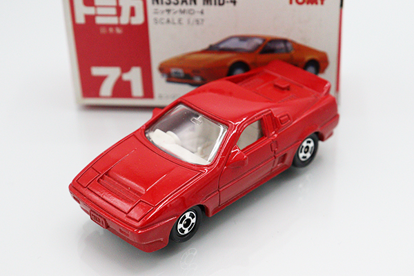 ミニカーショップ ケンボックス トミカ 赤箱(日本製)☆71-4☆日産MID-4 