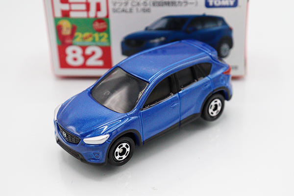 トミカ マツダ CX-5 レア 【即日発送】 - ミニカー