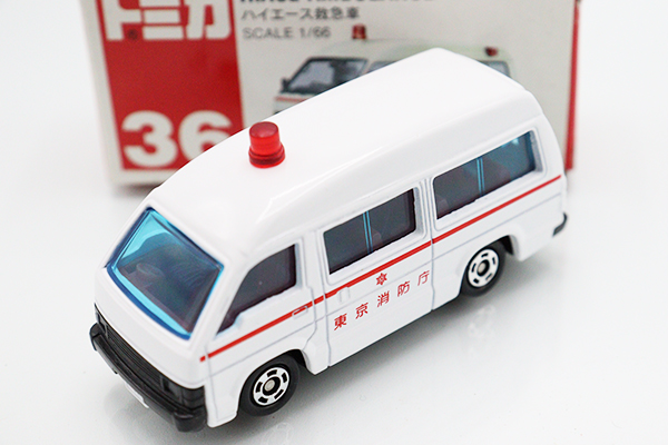 ミニカーショップ ケンボックス トミカ 特注・その他☆36-3