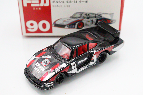 ミニカーショップ ケンボックス トミカ 赤箱(日本製)☆90☆ポルシェ935