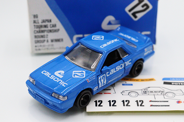 トミカ ガリバー特注日産スカイライン GTS-R (CALSONIC/#12) トミカ ガリバー特注日産スカイライン GTS-R (CALSONIC/#12