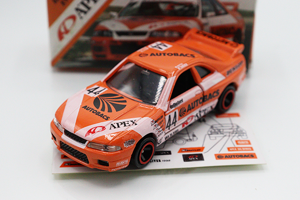 ミニカーショップ ケンボックス トミカ特注(日本製)★★日産スカイライン GT-R (R33) (AUTOBACS/#44) ※ガリバー特注 ...