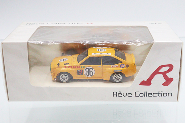 1/43スケール★R70231★トヨタスターレット 1973年 富士ビクトリー200km 2位 #36 (舘信秀) ※Reve  Collection・未開封・買取品・現状渡し