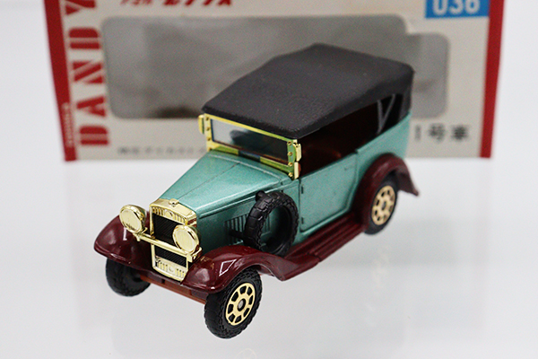 コメントいただいた ペッツ様 のみに発送します ミニカーショップ ケンボックス ダイヤペット☆036☆ダットサン