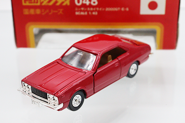 トミカダンディ 048 ニッサン スカイライン2000GT-E-S 未使用