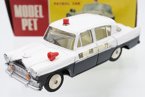 モデルペットNo.12SPトヨペットクラウンパトロールカー(警視庁)1960 
