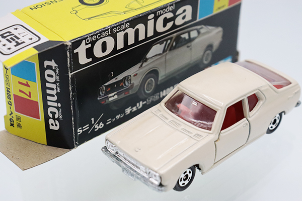 ミニカーショップ ケンボックス トミカ 黒箱☆17-2-4☆日産