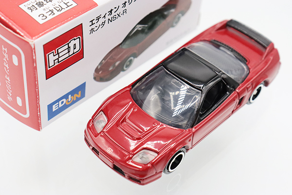 トミカ エディオン オリジナル ホンダ NSX-R 限定品 - ミニカー