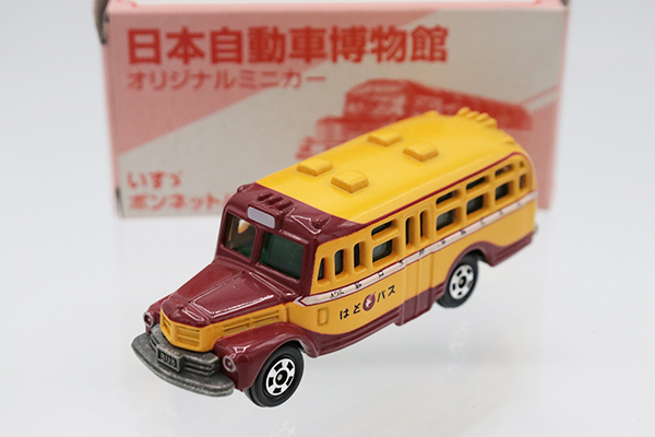 トミカ はとバス いすゞ ボンネットバス ミニカー - 鉄道模型