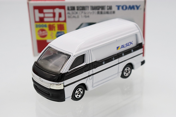 ☆商談中☆4602 分解トミカ 2006年 トヨタハイエース 1/64 ☆商談中