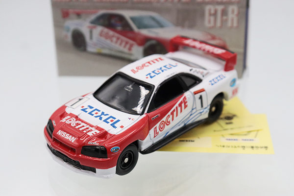 未開封　トミカ　まとめ売り　スカイライン　GT-R トミカプレミアム 17 日産 NISSAN GT-R (トミカプレミアム発売記念仕様
