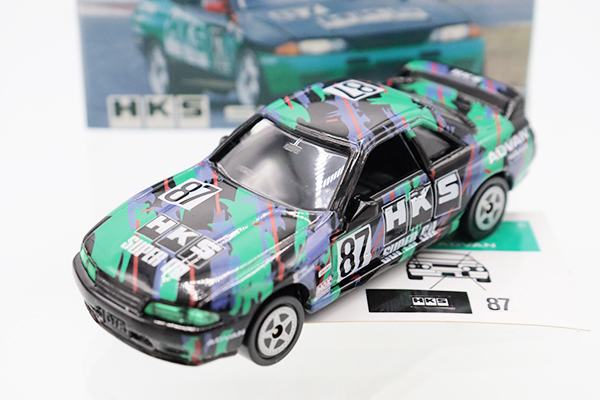 ミニカーショップ ケンボックス トミカ特注（日本製）日産