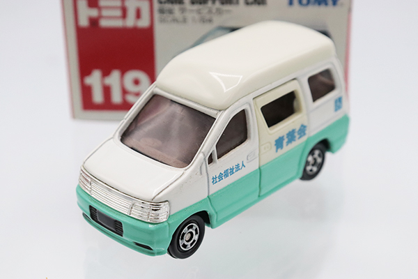 トミカ　赤箱　TOMY 9台セット　日産エルグランド等 ミニカーショップ ケンボックス トミカ 赤箱☆89☆日産