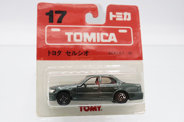 【極美品】匿名配送　トミカ　スペシャルセダンコレクション　ギフトセット　セルシオ 極美品】匿名配送 トミカ スペシャルセダンコレクション ギフト