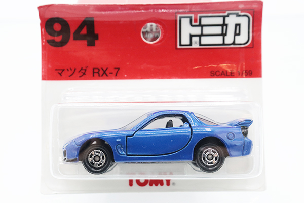 ミニカーショップ ケンボックス トミカ 赤箱☆94☆マツダRX-7 ※TOMY赤