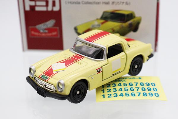 1/64 ダイキャストミニカー グラチャンコレクション BEST 3(12個