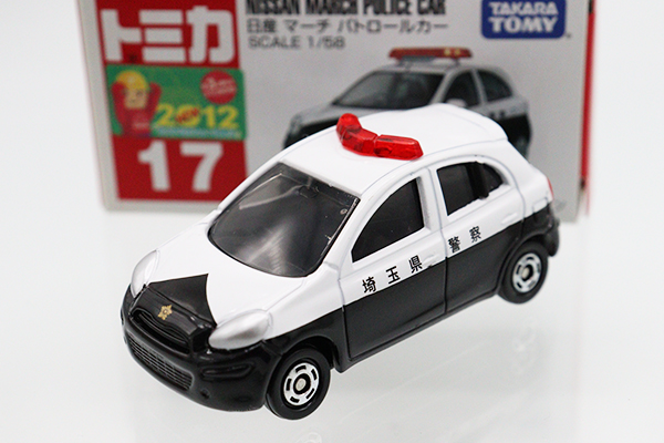 ミニカーショップ ケンボックス トミカ 赤箱☆17☆日産マーチ