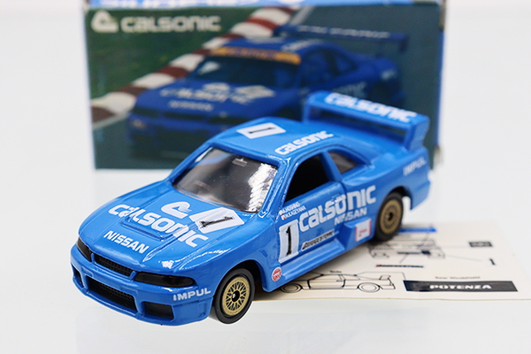 ミニカーショップ ケンボックス トミカ 赤箱(日本製)日産スカイラインGT-R カルソニック(#1/1996 JGTC) ※アド特注 ・箱凹み、スレ・未貼・買取品・現状渡しMinicar shop KENBOX TOMICA