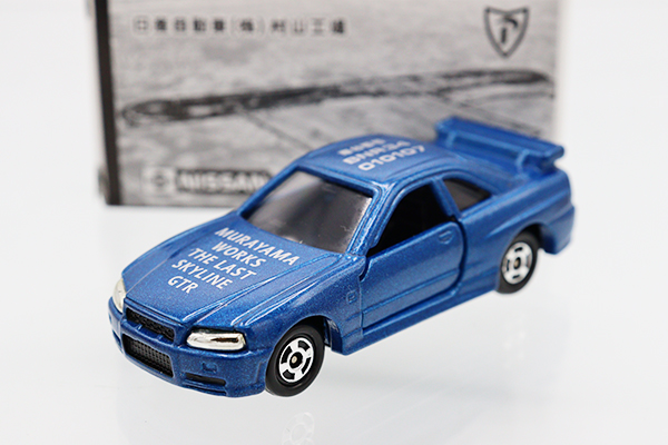 ミニカーショップ ケンボックス トミカ 特注・その他日産スカイライン 2000GT-R R34 (青)  ※村山工場特注・箱少スレ、少汚れ・買取品・現状渡しMinicar shop KENBOX TOMICA