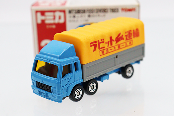 トミカ　三菱ふそう　トラックシリーズ　NO7 日本製　6台セット 2025年最新】トミカ ふそう no.7の人気アイテム - メルカリ