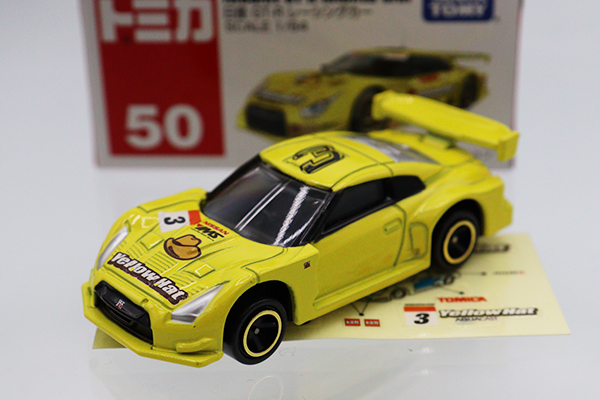 トミカ　絶盤　レーシングカー6台セット トミカ 絶盤 レーシングカー6台セット トミカ 絶盤 レーシング
