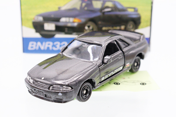 ミニカーショップ ケンボックス トミカ 特注・その他日産