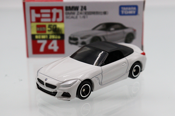 トミカ　赤箱 ミニカーショップ ケンボックス トミカ 赤箱☆74☆BMWZ4(初回