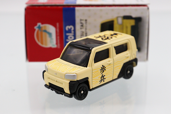 たくみさん専用 拓実さん専用 拓実さん専用 みさん』専用 mieさん専用 ZX｜製品紹介