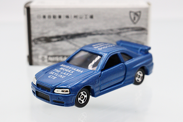ガリバー特注】トミカ 日産スカイラインGT-R(R34)(白) 1998年製