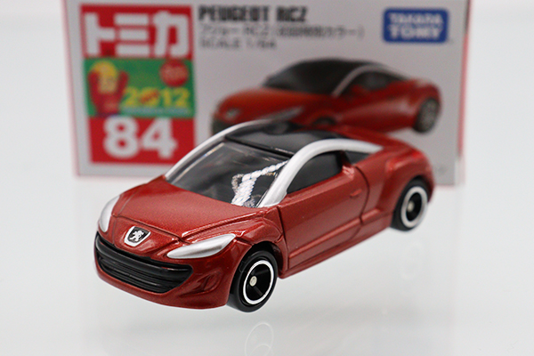 古いトミカ ミニカーショップ ケンボックス トミカ 黒箱☆15☆日産