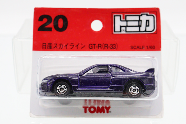 テイオー品 赤箱20ニッサンスカイライン ミニカーショップ ケンボックス トミカ 赤箱☆20☆日産
