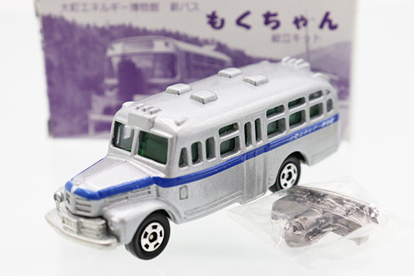 トミカバス 特注バストミカ 8台セット おもちゃ