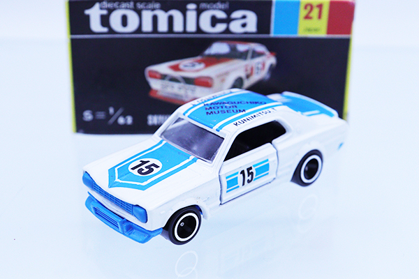 トミカ 20 日産 スカイライン (パール白/黒ライン) トミカ 20 日産