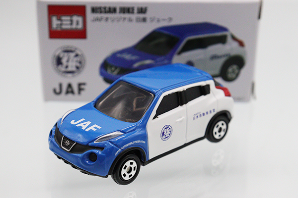 ミニカーショップ ケンボックス トミカ 特注・その他日産ジューク ※JAF