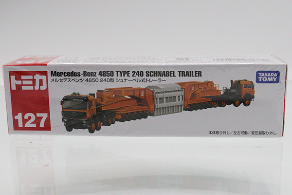 ミニカーショップ ケンボックス トミカ 赤箱☆127☆メルセデス
