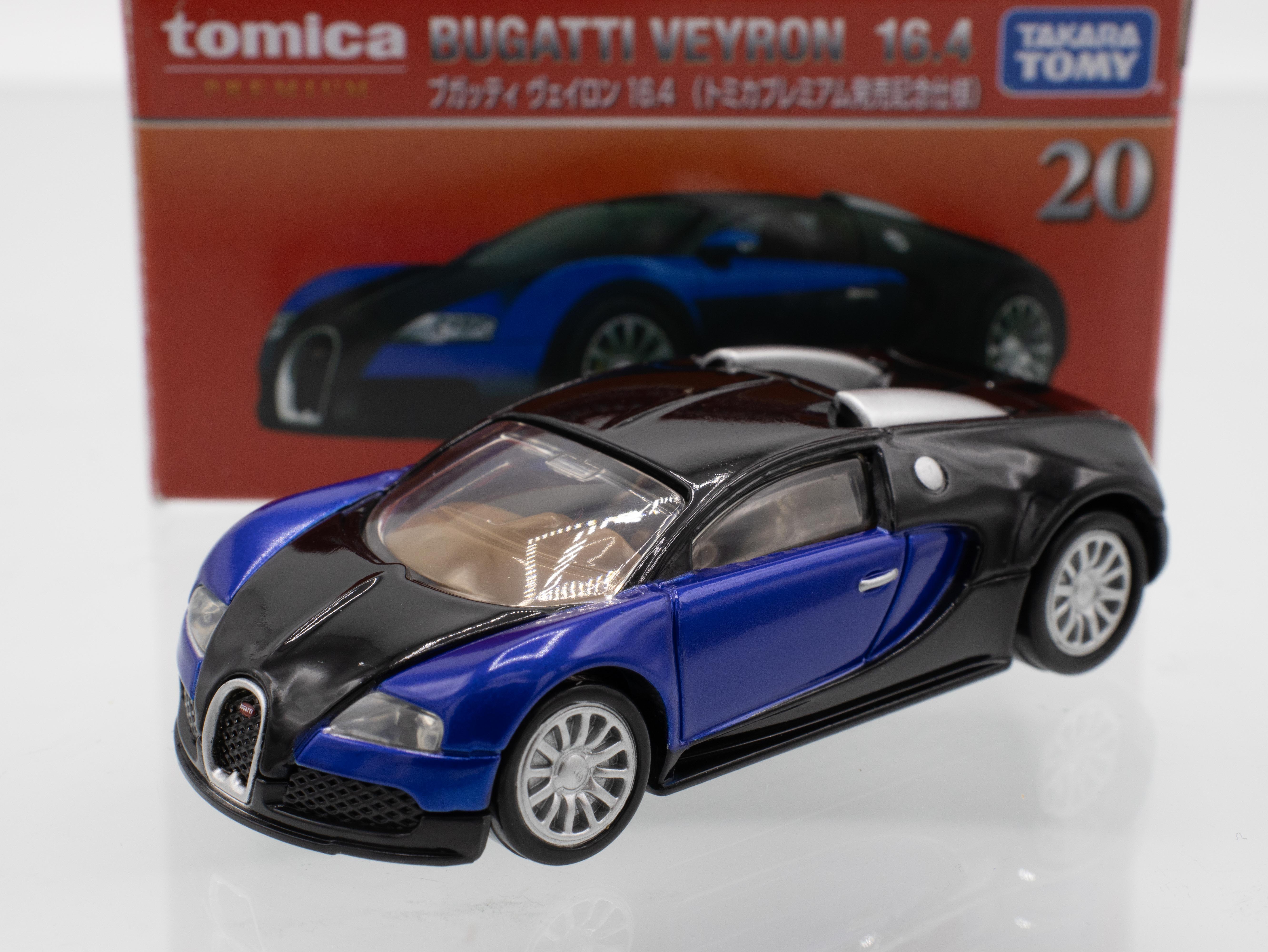 ブガッティ・ヴェイロン ミニカー 1/43 トップギアVer ブガッティ・ヴェイロン ミニカー 1/43 トップギアVer - メルカリ