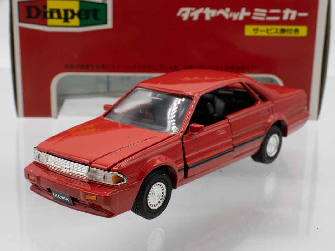 新品 正規品!!  ミニカーショップ ケンボックス ダイヤペット☆G-57☆日産 ミニカー