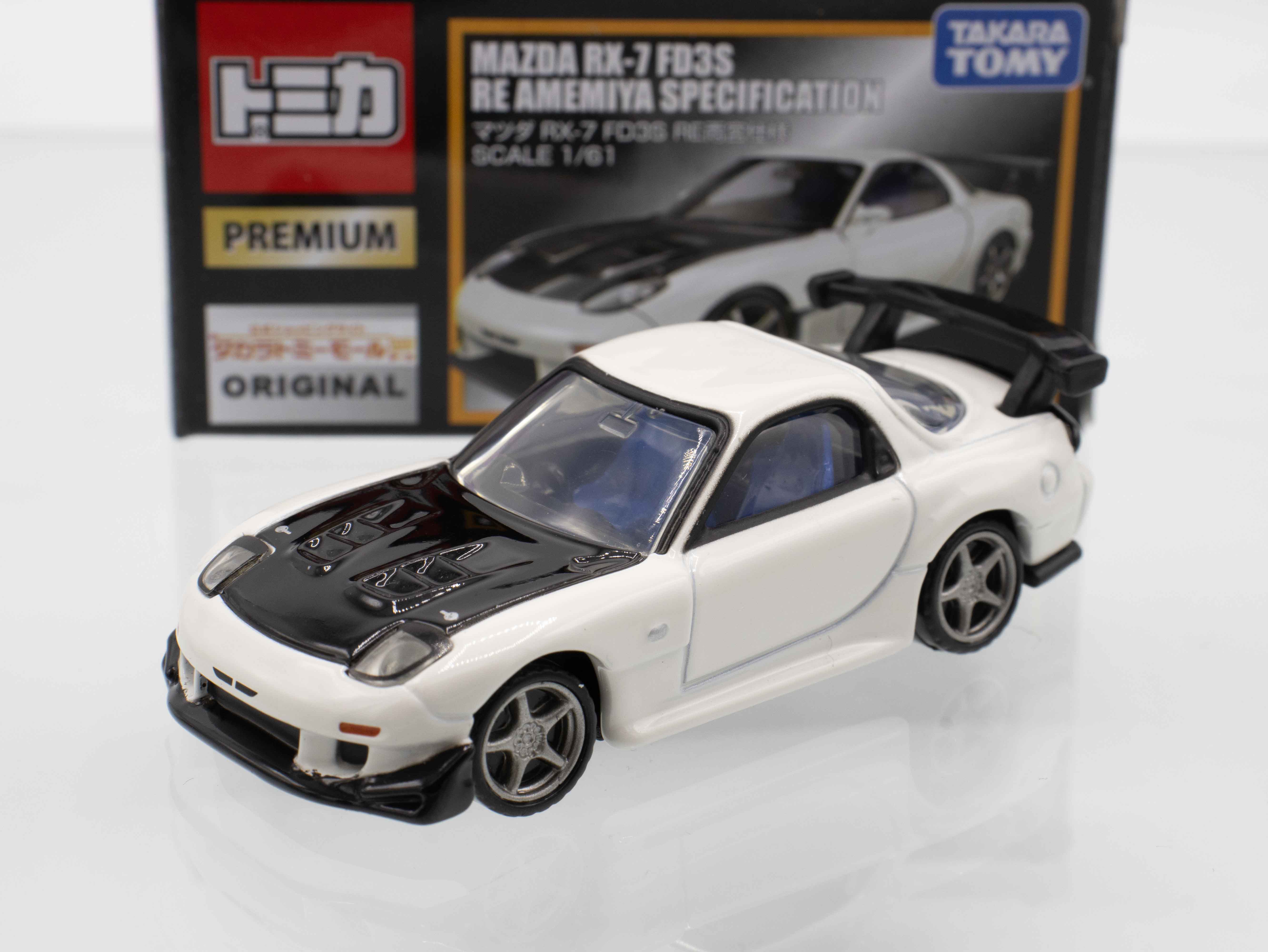 マサト様用トミカプレミアム マツダRX-7 RE雨宮仕様　フォルクスワーゲン トミカプレミアム マツダ RX-7 FD3S RE雨宮仕様 レビュー