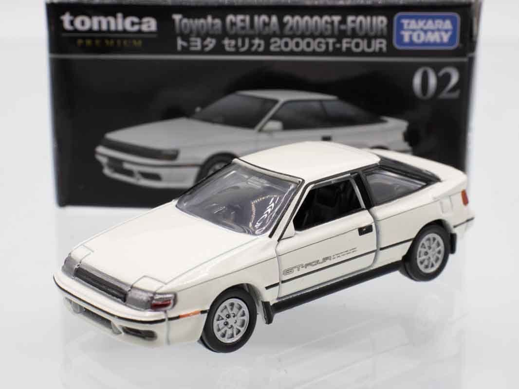 ミニカーショップ ケンボックス トミカプレミアム☆02☆トヨタ