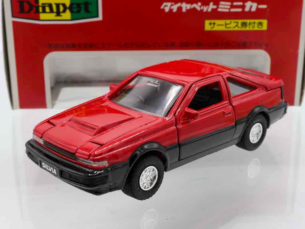 ミニカーショップ ケンボックス ダイヤペット☆G-37☆日産ニュー